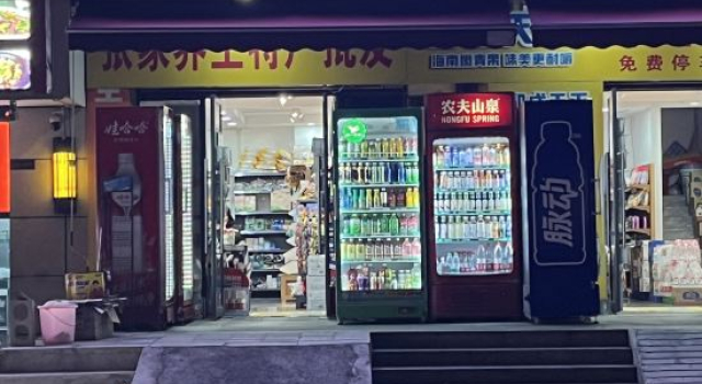 Baijiafu Homestay (Zhangjiajie West Station)