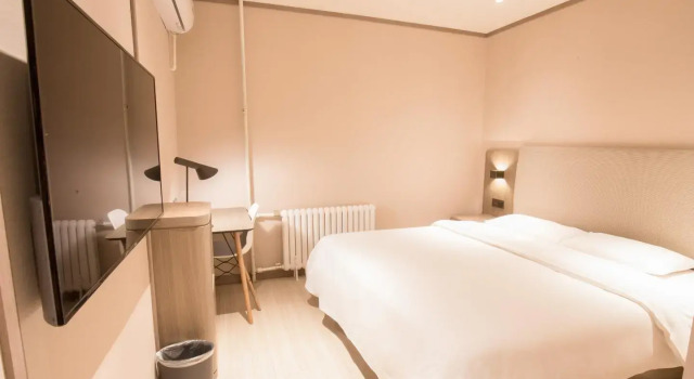 Номер Superior Hanting Hotel Beijing Fuchengmen