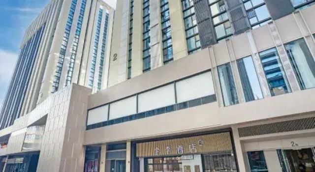 JI Hotel (Xi'an Qujiang Administrative Committee), Boek Hotel Hotels in Shaanxi met parkeren, Parkeren
