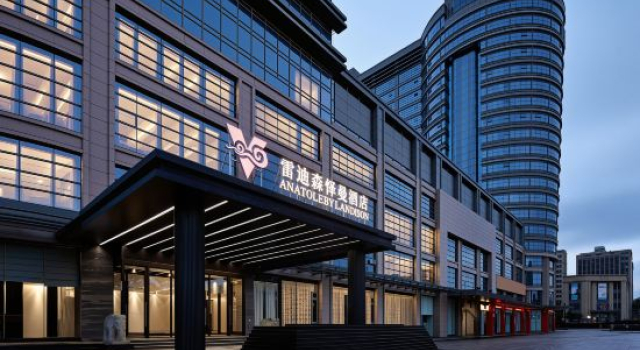 Anatole by Landison Hotel (Taizhou Central Avenue Branch)