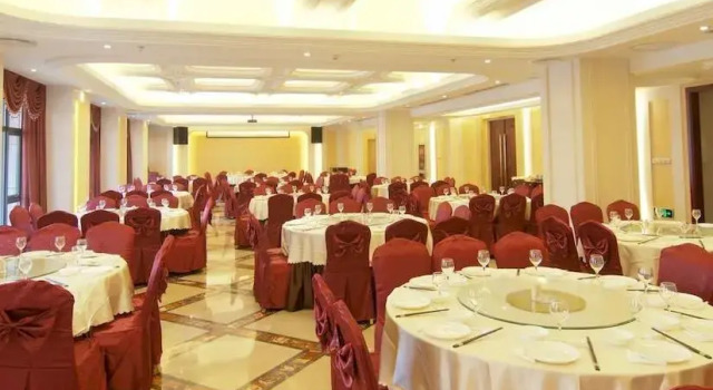 Fujun Grand Hotel, Buchen Sie Hotel Suzhou (Jiangsu) 