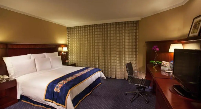 Двухместный люкс Executive Shanghai Qilu Hotel