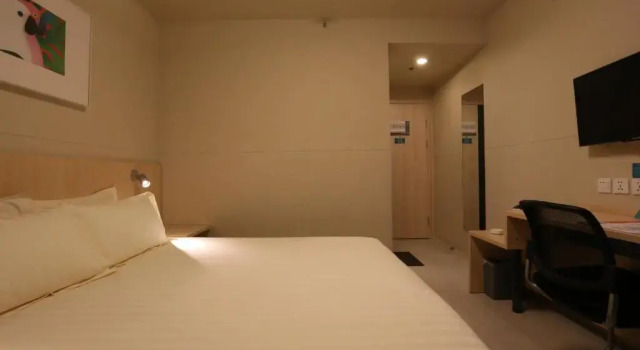 Номер Business Jinjiang Inn Beijing Shangdi Technology Park