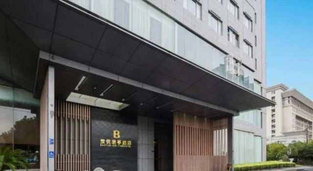 Baoyue Junting Hotel