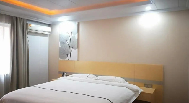 Greentree Inn Shanghai Baoshan Youyi Road Baosteel, Varaa Hotelli Baoshan Shanghai