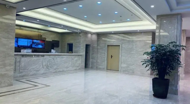 GreenTree Inn Ningde Zhouning Country Qiaonan Street, Book Hotel Zhouning Fujian