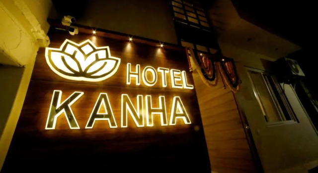 Kanha Hotel, Забронировать Отель Отели штата Раджастхана с парковкой, Парковка