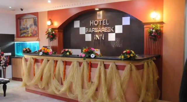 Hotel Barbareek, Rezerwuj Hotel Hotele w Meghalaya z parkingiem, Parking