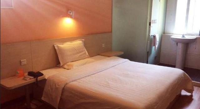 7Days Inn Beijing West Railway Station, Rezervați Mini-hotel Mini-hoteluri în Beijing, Mini-hotel