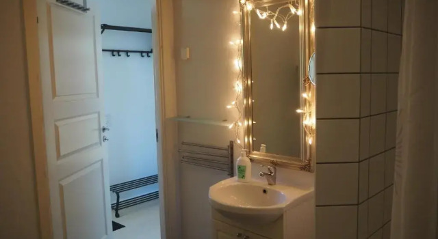 Апартаменты LatterLy Apartments