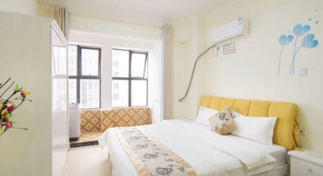 XinMeng Apartment, Rezerwuj Apartament Apartamenty w Yuhua, Apartament