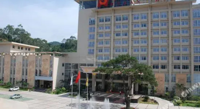 Hua'an Hotel, Book Hotel Zhangzhou Fujian