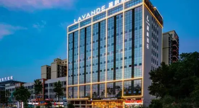 Lavande Hotel (Heyuan High Speed Railway Station Country Garden), Boek Hotel Hotels in Guangdong met parkeren, Parkeren