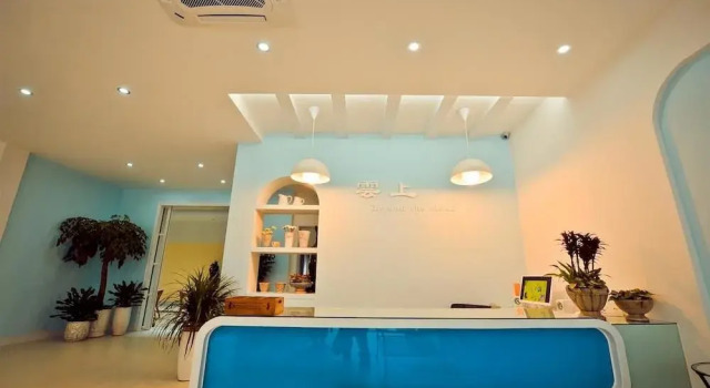 Yunshang Theme Inn, Rezerwuj Hotel Wuzhen Jiaxing