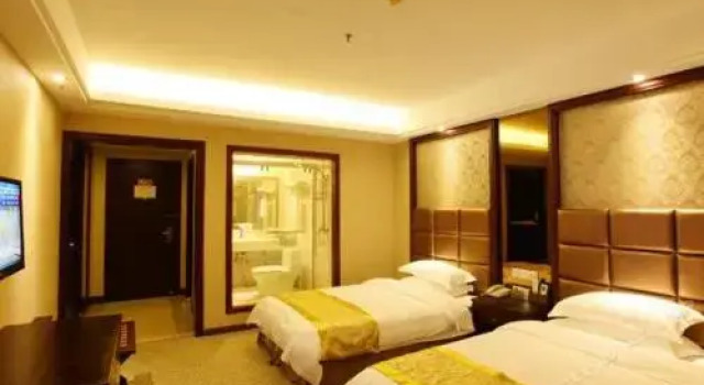 Monica Business Hotel, Rezerwuj Hotel Shangrao Jiangxi