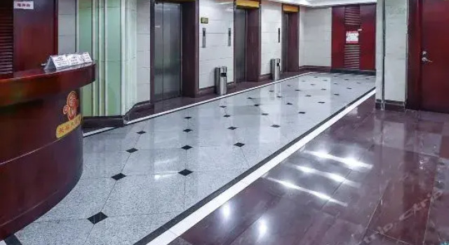 Guangzhou Jufu Hotel