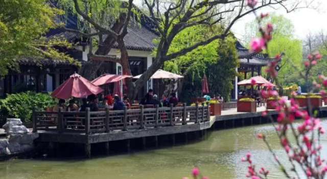 Xianyi Guest House
