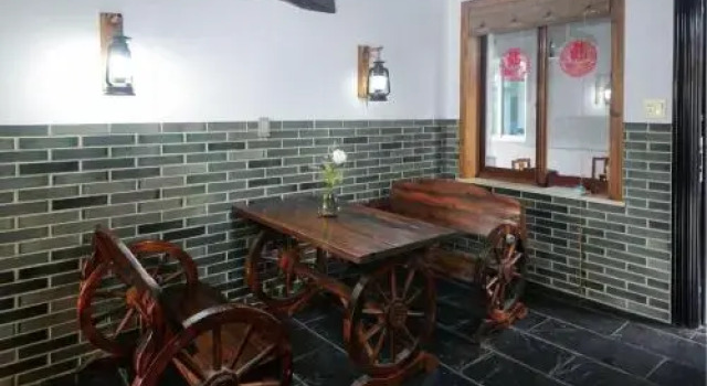 Bamboo Inn, Book Hotel Huzhou 