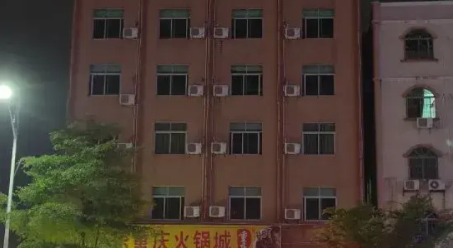 Haifeng Wanli Apartment, Rezervasyon Daire Haifeng Guangdong