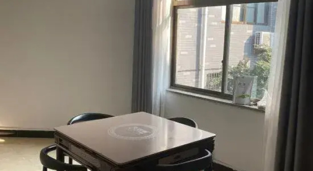Mingsheng Guesthouse