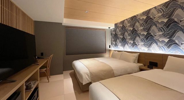 Rinn Gion Shirakawa, Prenota Hotel Higashiyama Ward , vicino a Miyakomesse