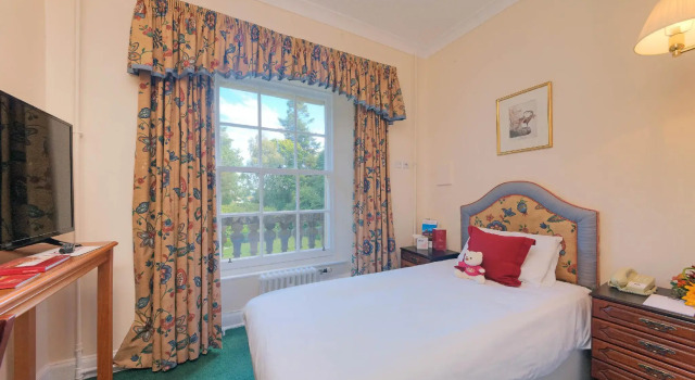 Одноместный номер Standard Muthu Newton Hotel