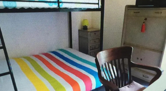 Коттедж Maison proche Ocean