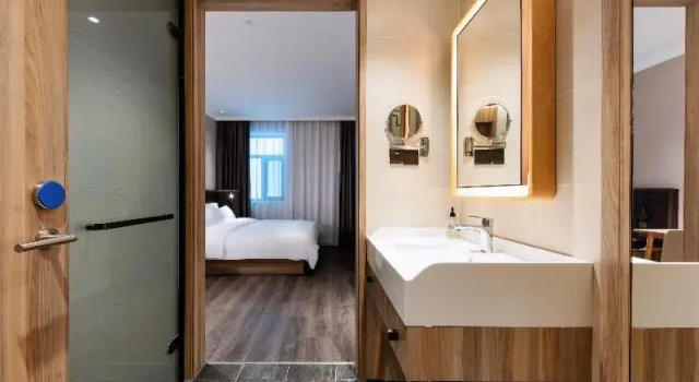 Hanting Premium Hotel Beijing Yayuncun Bird's Nest New Branch, Rezerwuj Hotel Chaoyang 