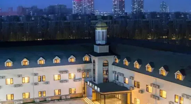 Atour Hotel Beijing Tiantongyuan Lishuiqiao Subway Station, Book Hotel Hoteller i Beijing Province med parkering, Parkering
