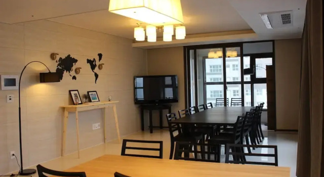 Song for Sharehouse, Reserva ahora Hotel Yeonsu-gu Gyeonggi