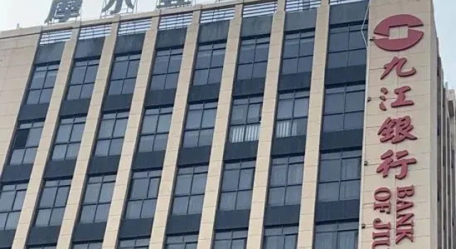 Ganzhou Molden Hotel, Book Hotel Ganzhou Jiangxi
