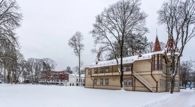 VilaRADIUM, Prenota Hotel Druskininkai Alytus