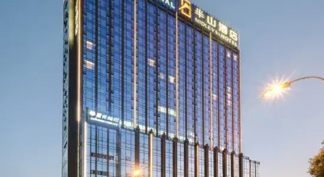 Mid-Level Hotel, Reserva ahora Hotel Anshun Guizhou