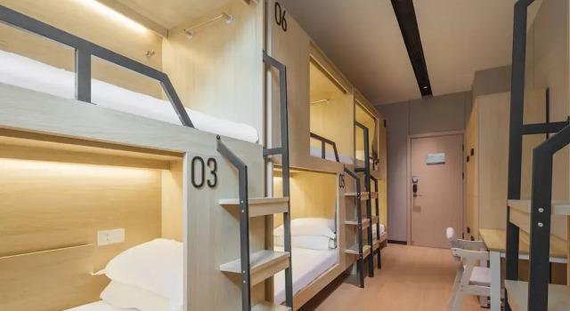 Shanghai Hills&Dengba Youth Hostel