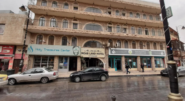 Moab Land Hotel, Reserva ahora Hotel Hoteles baratos en Madaba