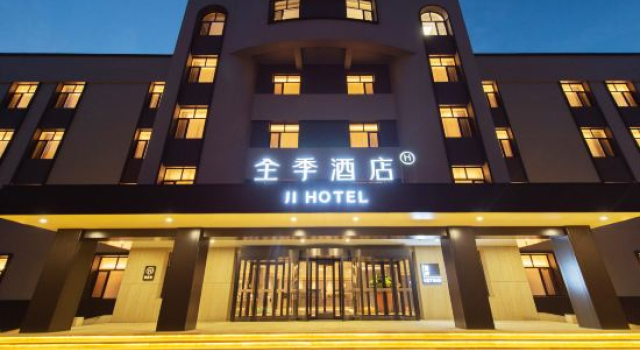 JI Hotel (Chaoyangzhan), Book Hotel Hotels in Liaoning with Parking, Parking
