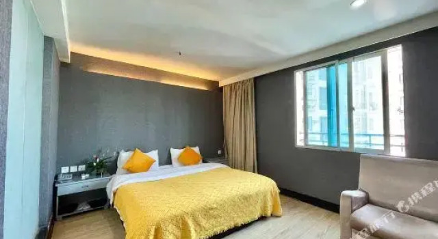 Kaiserdom Hotel (Guiyang Radio and TV Station Railway Station), Varaa Hotelli Guiyang Guizhou