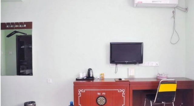 Ruyue Express Hotel, Varaa Hotelli Linyi Shandong