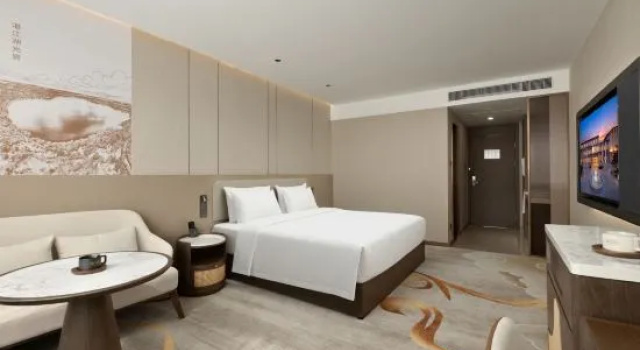 Номер Deluxe Beijing Nanyueyuan Hotel