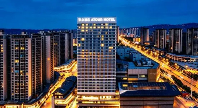 Atour Hotel, Wuyue Plaza, Wuliangye Ecological Park, Yibin, Varaa Hotelli Hotellit Sichuan pysäköinnillä, Pysäköinti