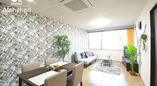 Апартаменты Alphabed Takamatsu Hyogomachi - Vacation STAY 11902