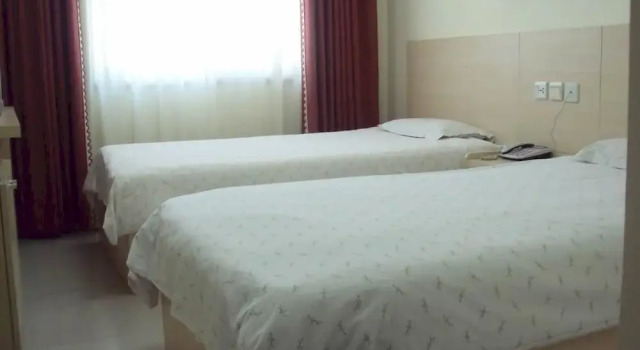 Chenxu Business Hotel - Qingdao