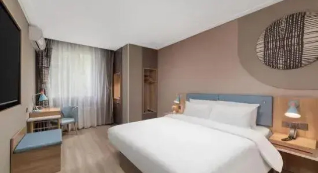 Home Inn Tongchuan New Area Municipal Government Sizheng Street Branch, Buchen Sie Hotel Tongchuan Shaanxi