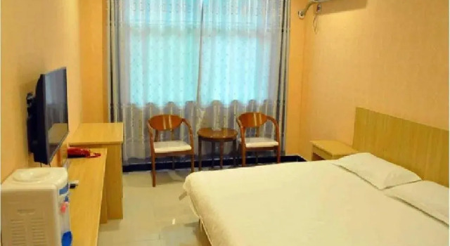 Huayu Business Express Hotel, Book Hotel Xingtai Hebei