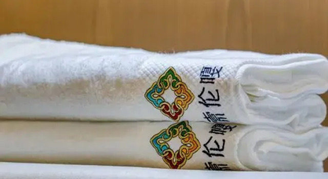 Hotel Sorenga, Book Hotel Hotels in Inner Mongolia with Parking, Parking