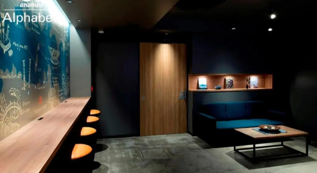 ALPHABED INN Takamatsuekimae 202 / Vacation STAY 36555