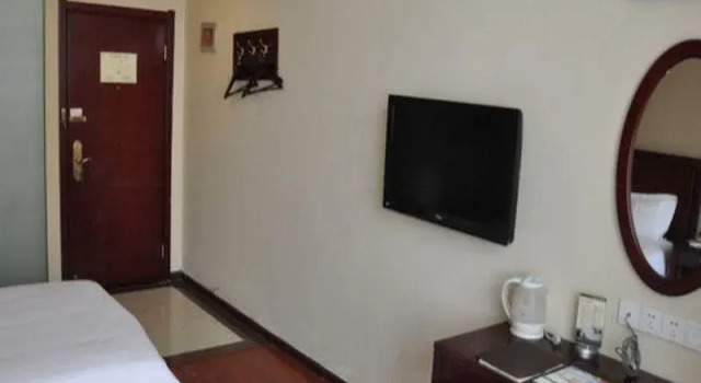 Green Tree Inn Guiyang Penshuichi, Book Hotel SPA-hoteller i Guiyang, SPA
