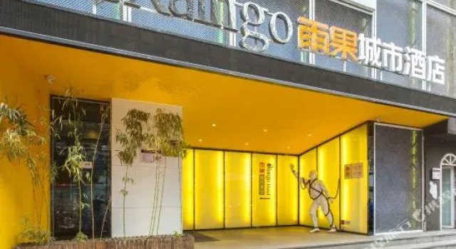 Raingo City Hotel (Zhengzhou Guomao 360 Guanhutun Metro Station), Rezervovat Hotel Čeng-čou Henan