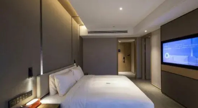 Люкс Executive Atour Hotel Changsha Wangcheng District