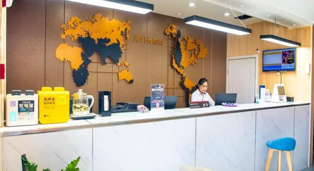 Люкс Standard Jun Hotel Collection Xuzhou University of Mining and Technology Huaita Dong Road